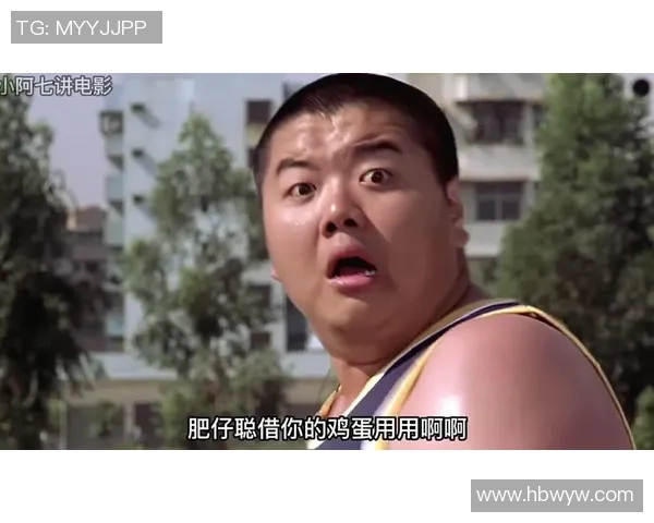 少林足球中的幽默与哲理字幕解析与观影体验分享 少林足球中的幽默与哲理字幕解析与观影体验分享