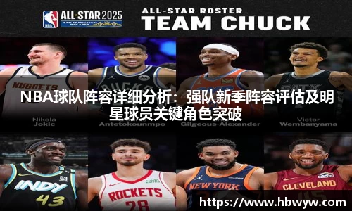 乐玩国际官网
