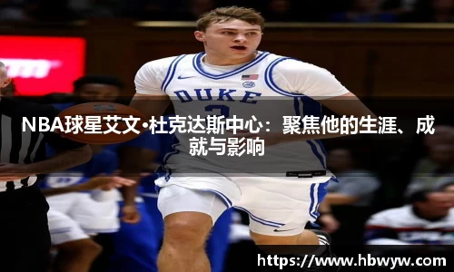 乐玩国际