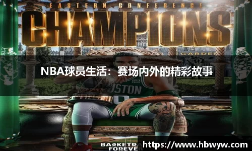 乐玩国际app