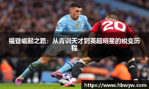 乐玩国际