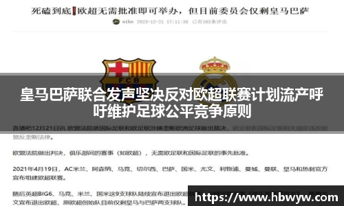 乐玩国际