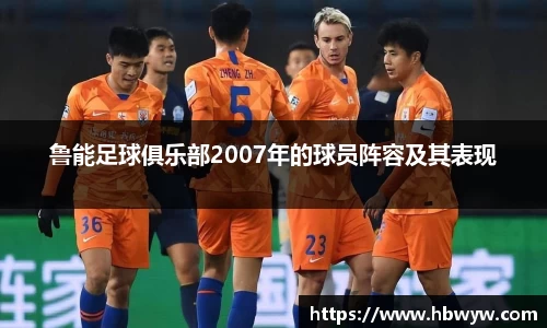 乐玩国际app