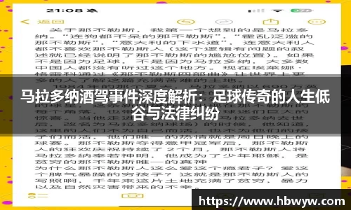 乐玩国际