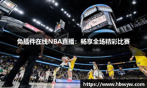 乐玩国际平台