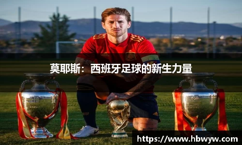 乐玩国际平台