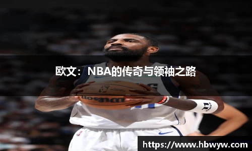 乐玩国际平台