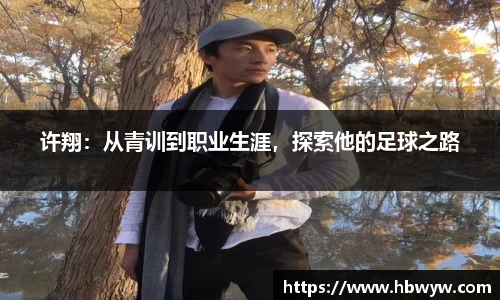 乐玩国际app