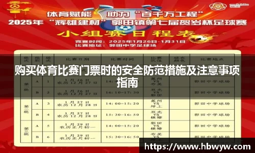 乐玩国际