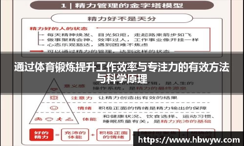 乐玩国际app