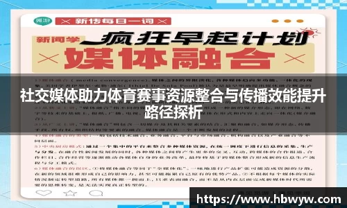乐玩国际app