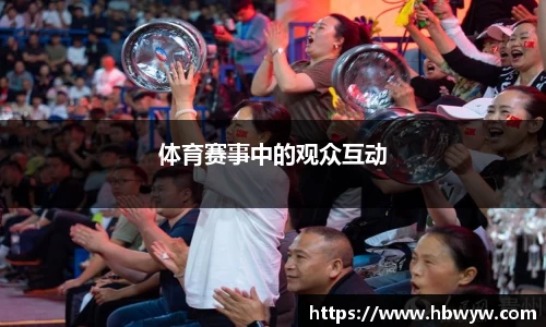 乐玩国际