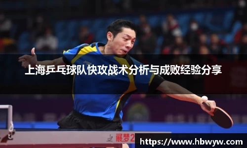 乐玩国际