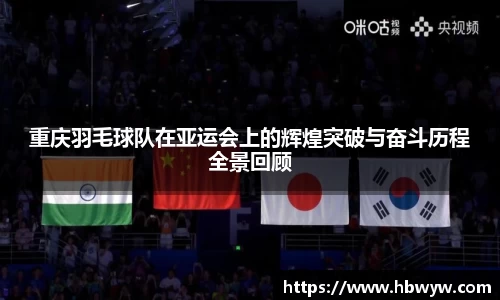 乐玩国际