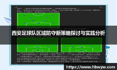 乐玩国际