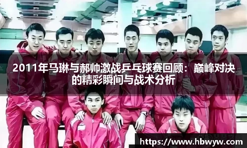 乐玩国际官网