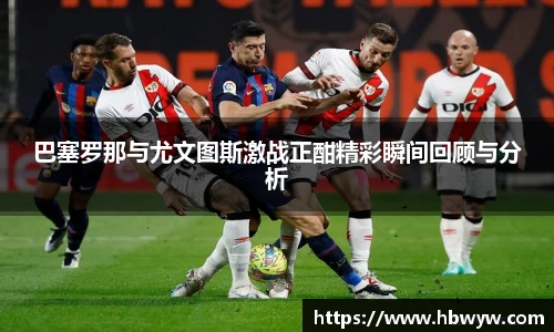 乐玩国际app