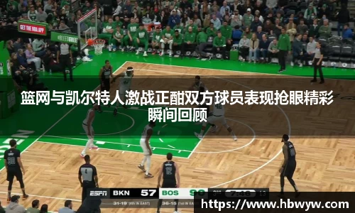 乐玩国际